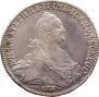 1 rouble 1775 year