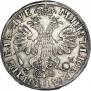 1 rouble 1705 year
