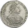 Poltina 1719 year