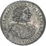 Poltina 1719 year