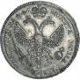 Poltina 1719 year