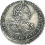 Poltina 1721 year