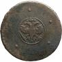5 kopecks 1724 year