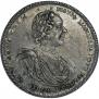 Полтина 1725 года
