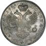 1 rouble 1725 year