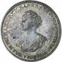 1 rouble 1725 year