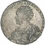 1 rouble 1726 year
