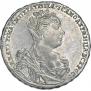 1 rouble 1727 year