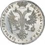 1 rouble 1727 year