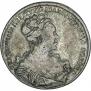 1 рубль 1727 года