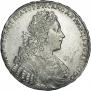 1 рубль 1729 года