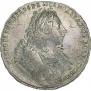 1 rouble 1729 year