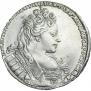 1 rouble 1732 year