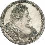 1 rouble 1732 year