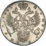 1 rouble 1732 year