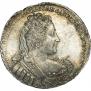 1 рубль 1733 года