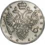 1 rouble 1734 year