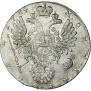1 рубль 1734 года