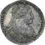 Poltina 1734 year