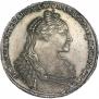 1 рубль 1736 года