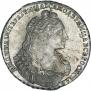 1 rouble 1737 year