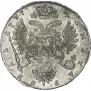 1 rouble 1737 year