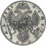 1 rouble 1737 year