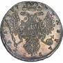 1 rouble 1737 year
