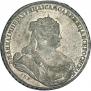 1 rouble 1738 year