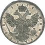 1 rouble 1738 year