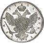 1 rouble 1738 year