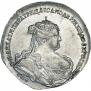 Полтина 1738 года