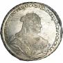1 рубль 1739 года