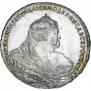 1 рубль 1740 года