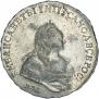 1 rouble 1742 year