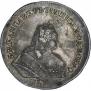 1 рубль 1742 года