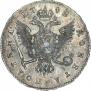 Poltina 1742 year