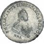 Poltina 1743 year