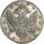 1 rouble 1744 year