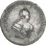 Poltina 1744 year