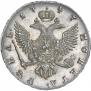1 рубль 1747 года