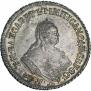 Полуполтинник 1751 года