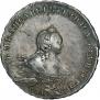 1 rouble 1754 year