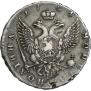 Poltina 1754 year