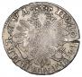 Polupoltinnik 1704 year