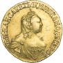 2 рубля 1756 года