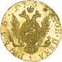 1 rouble 1756 year