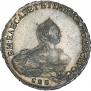 1 rouble 1756 year