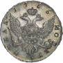 1 rouble 1756 year
