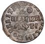 1 kopeck 1715 year